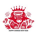 新年元素