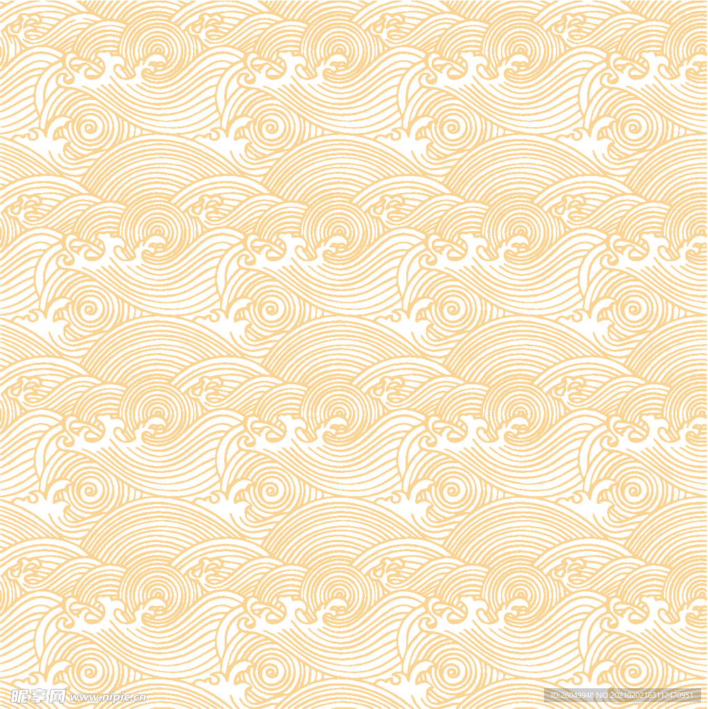 水波纹