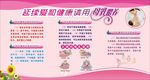 母乳喂养的好处