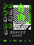 字母