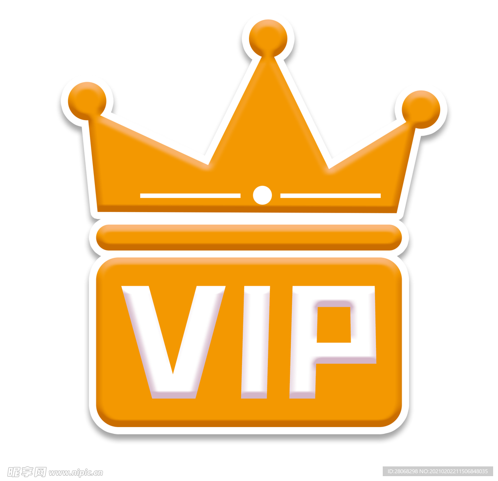 VIP字体元素
