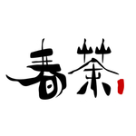茶文化