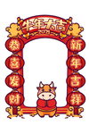 拍照框