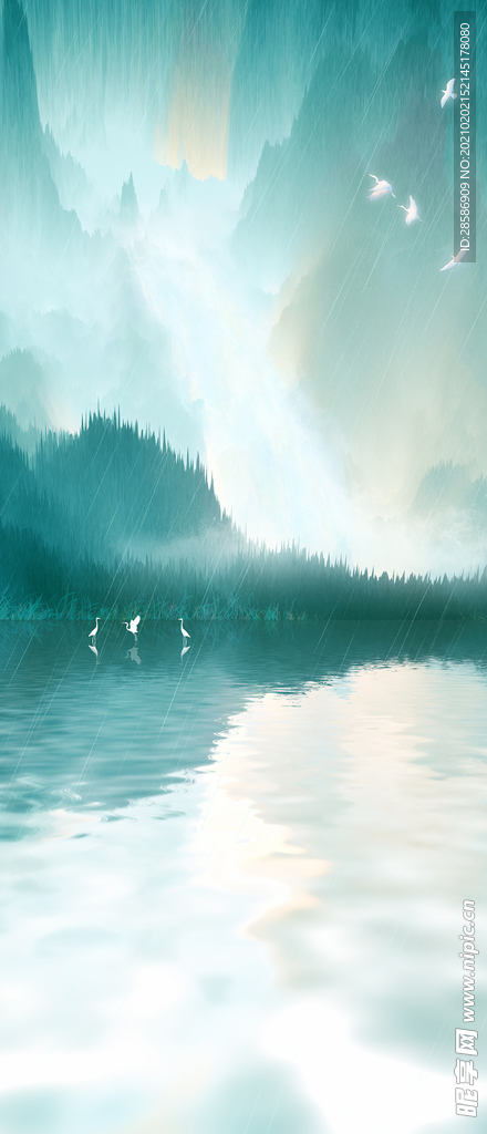 水纹