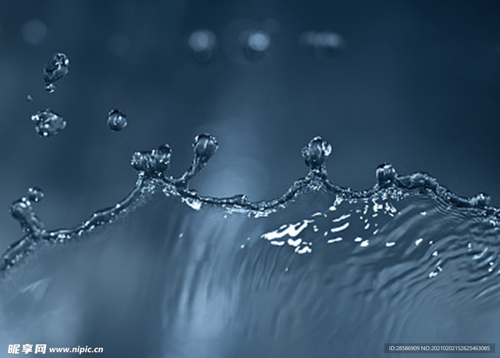 水纹