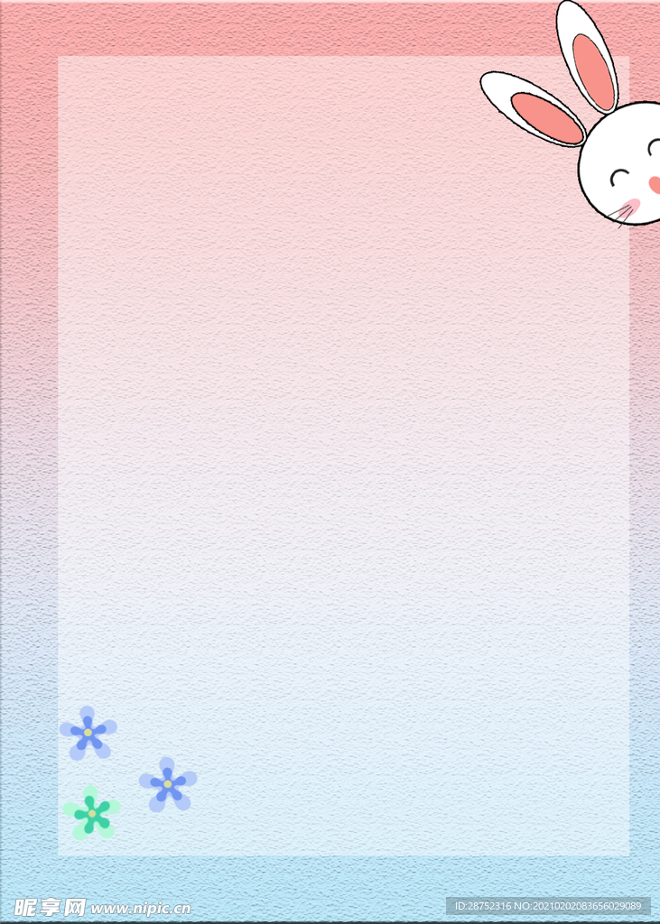背景素材