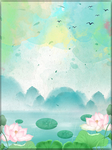 背景素材
