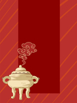 背景素材