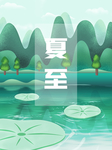 背景素材