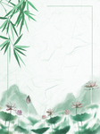 背景素材