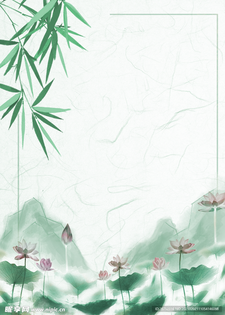 背景素材