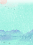 背景素材