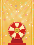 背景素材