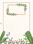 背景素材