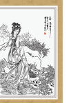 古代仕女挂画