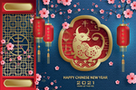 春节喜庆2021贺岁海报