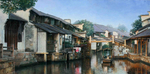 油画水乡