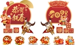 牛年背景造型