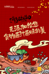 诚信315