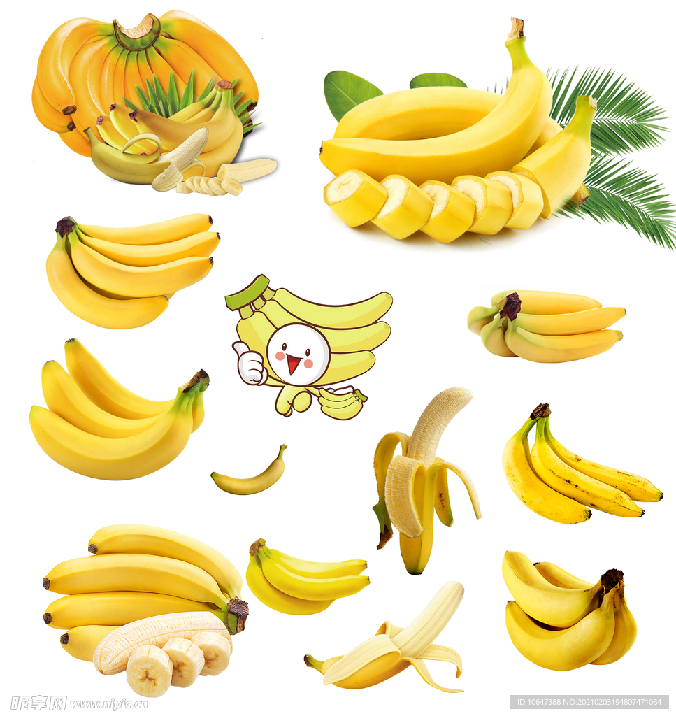 香蕉