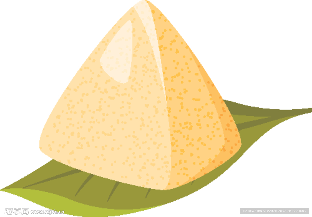 粽子