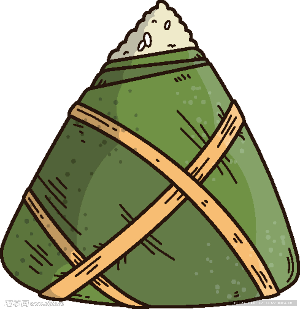 粽子