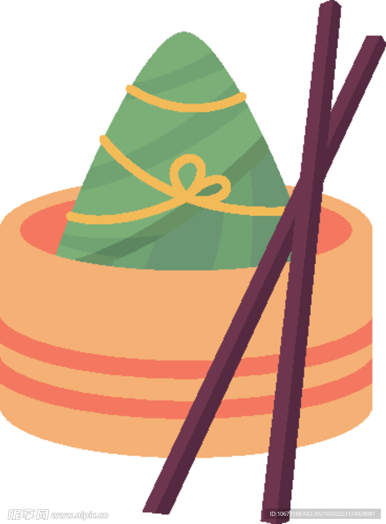 粽子
