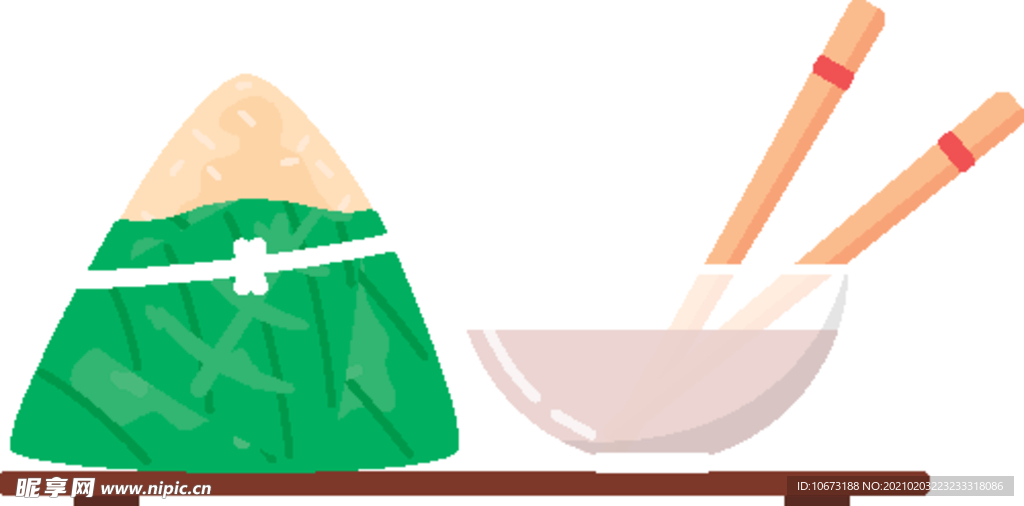 粽子