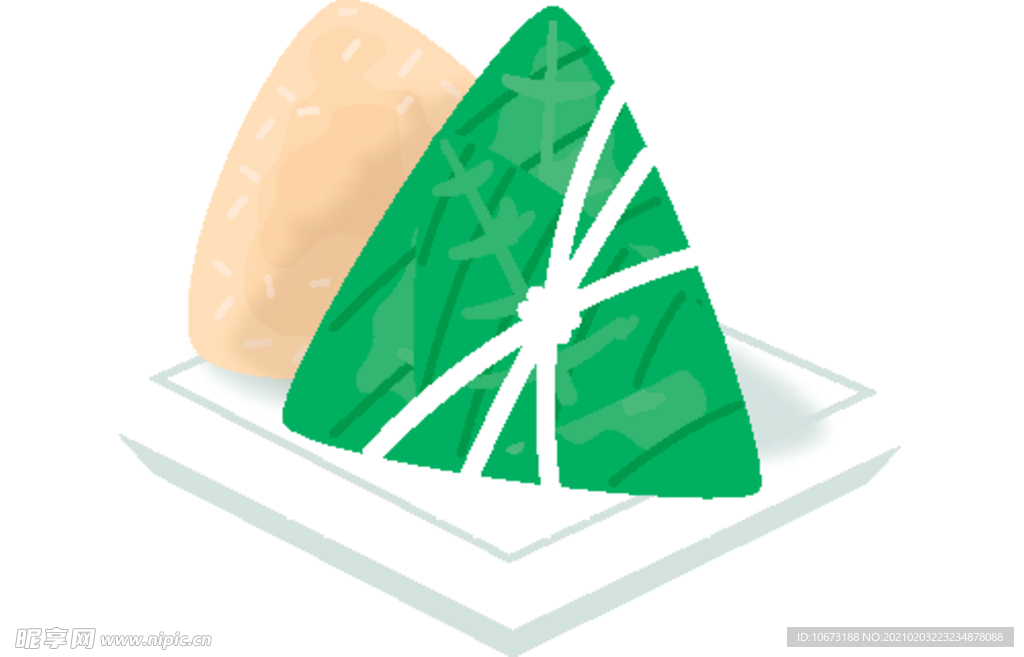 粽子