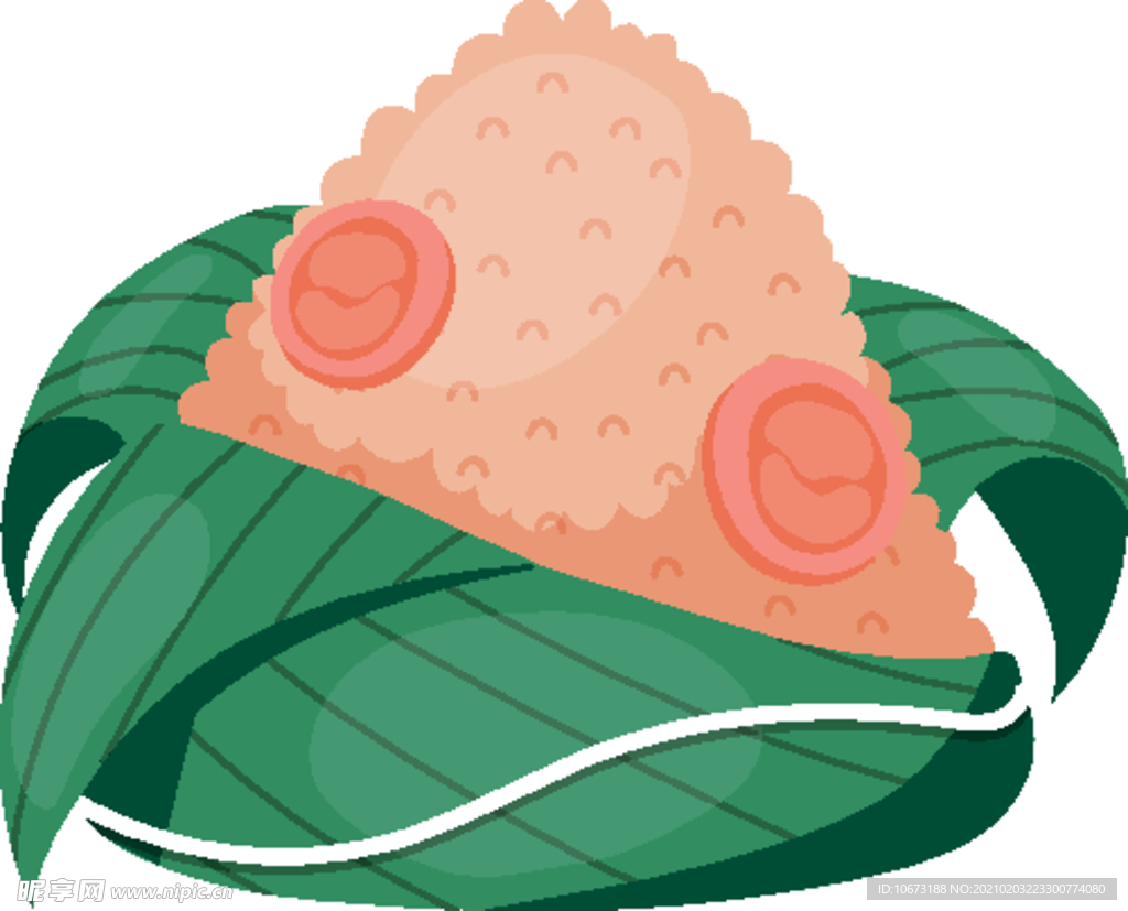 粽子
