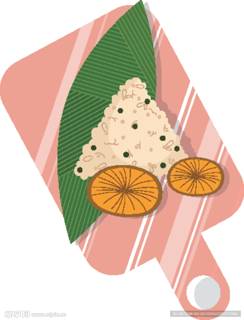 粽子