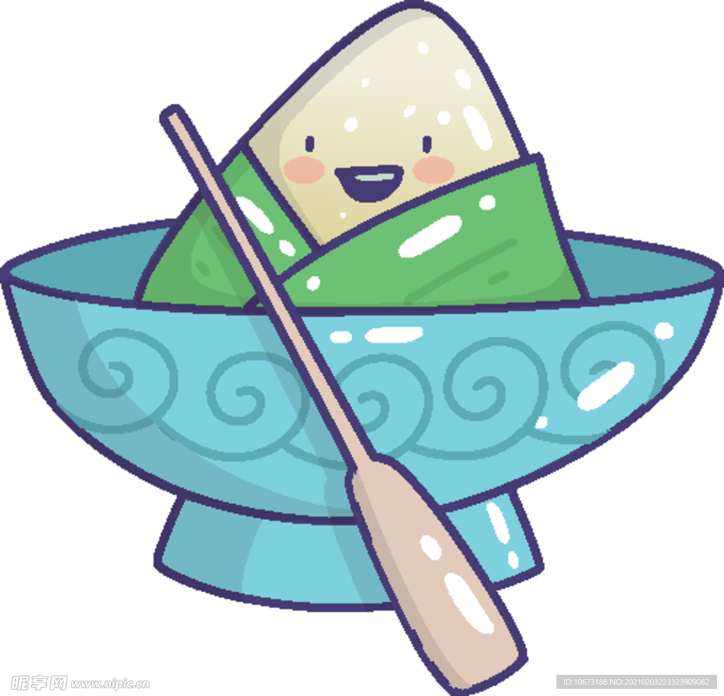 粽子