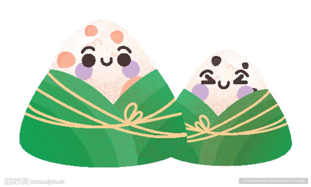 粽子