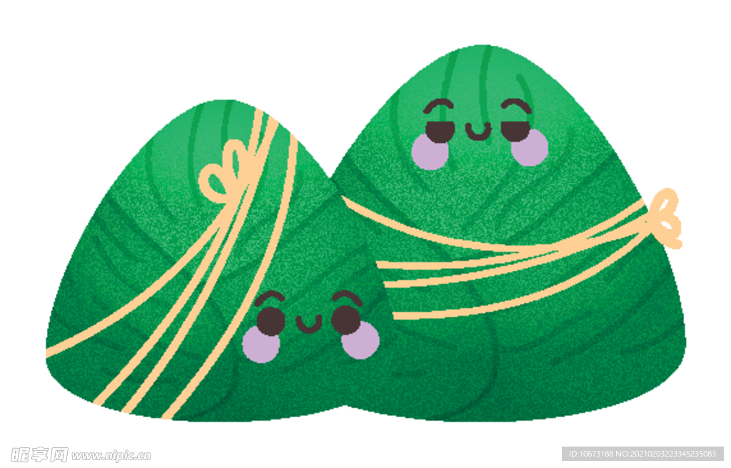 粽子