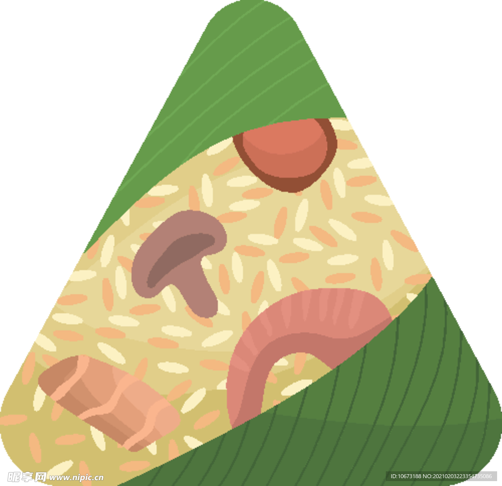 粽子