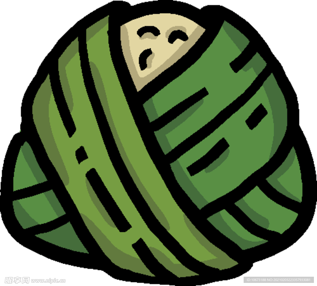 粽子