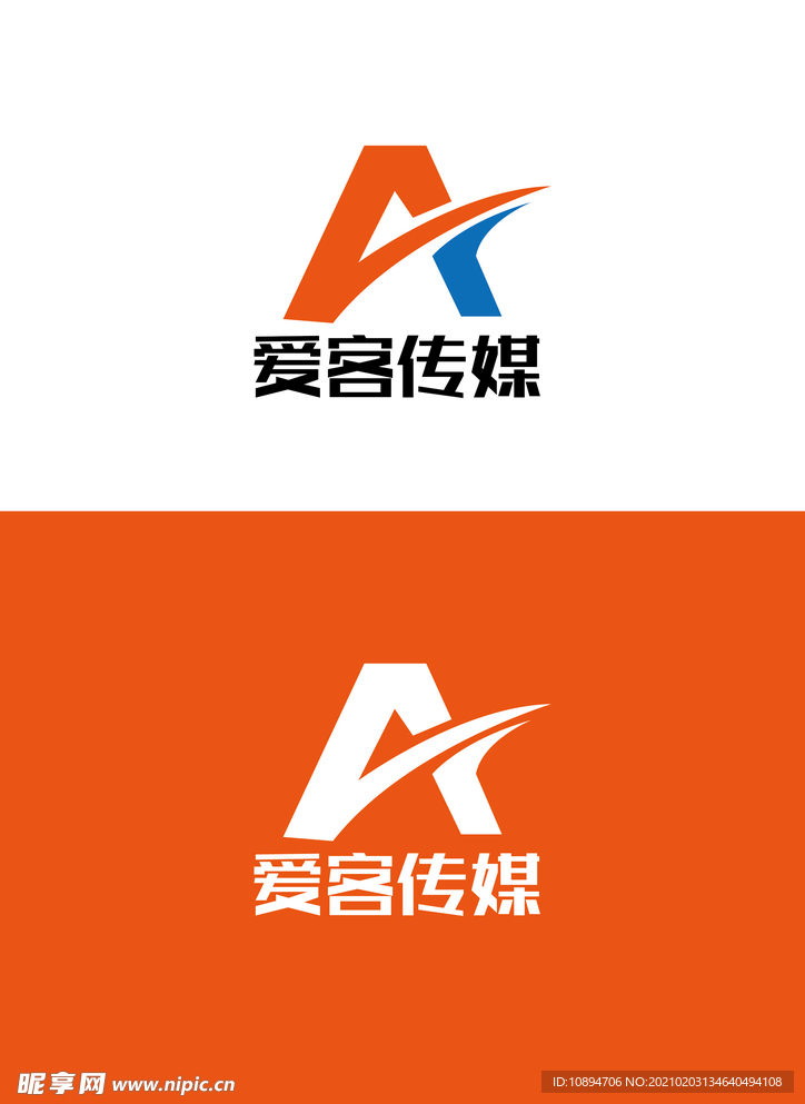 传媒标识设计