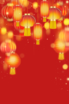 新年背景