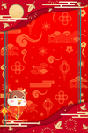 新年背景
