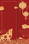 新年背景