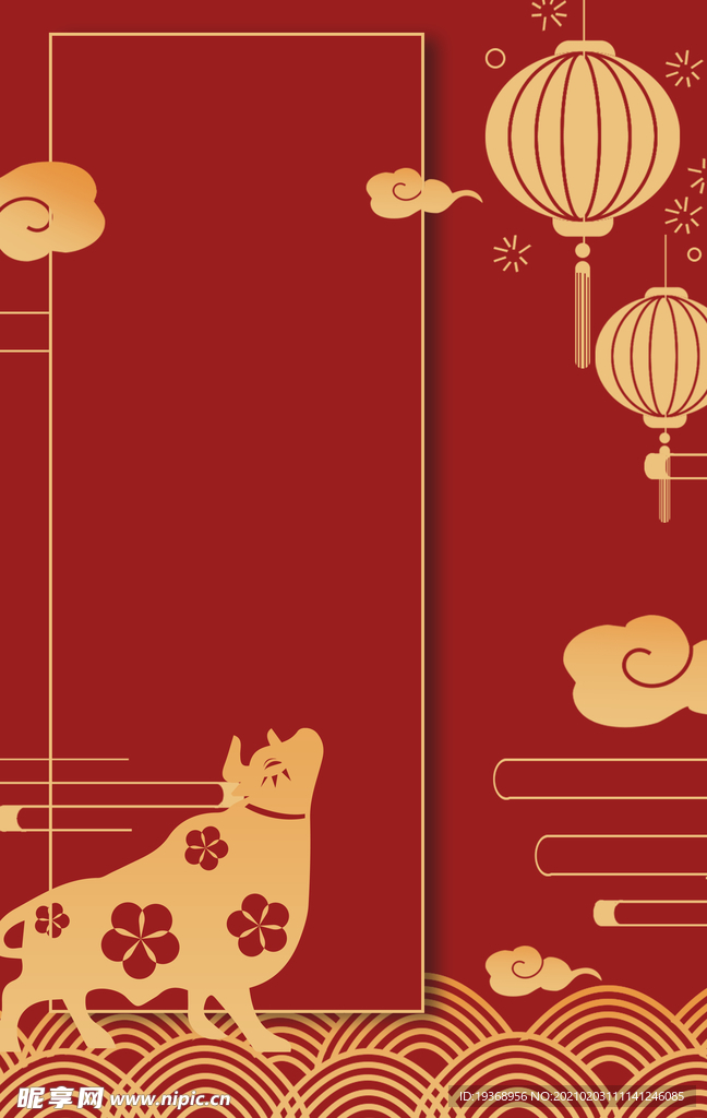 新年背景