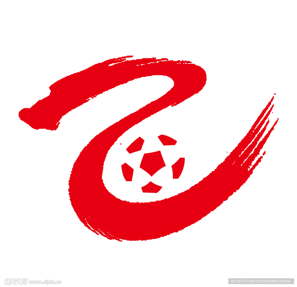 中国足协乙级联赛logo
