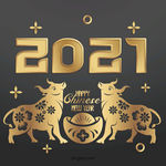 牛年 2021 窗花