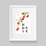挂画