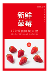 拍照kt板