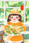立春