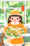 立春