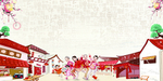 小年