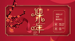 小年