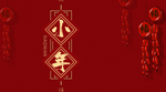 小年